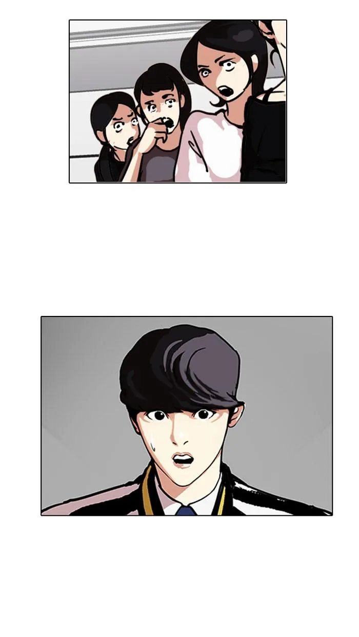 Lookism ลุกคิซึม ตอนที่ 104 หน้า 67