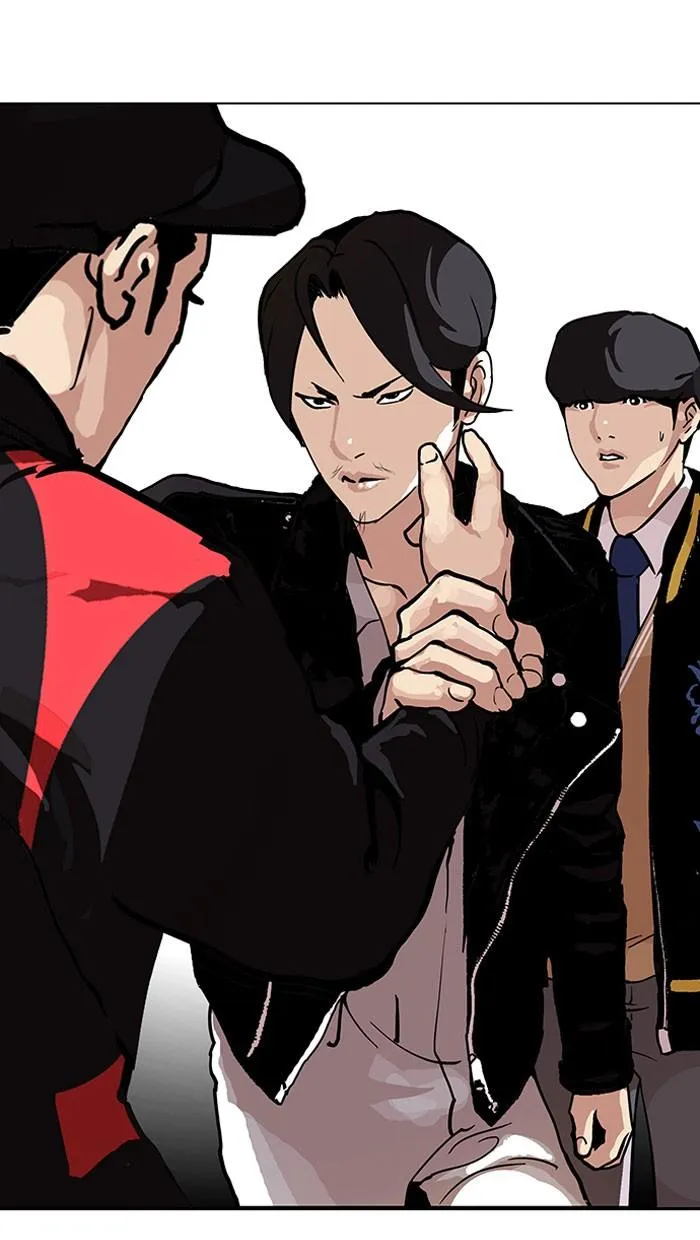 Lookism ลุกคิซึม ตอนที่ 104 หน้า 68