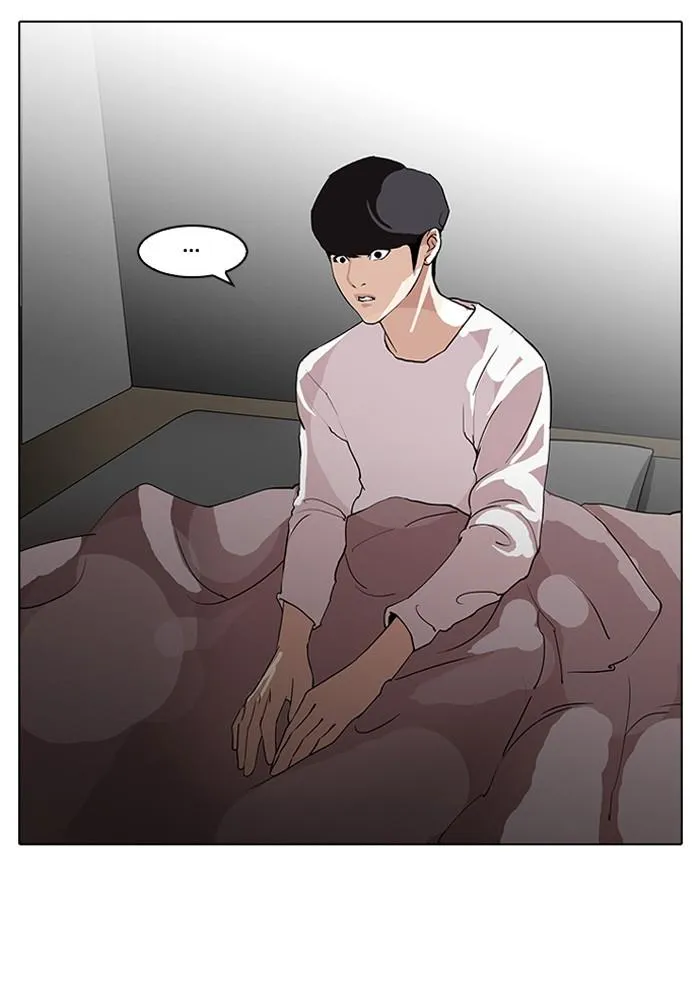 Lookism ลุกคิซึม ตอนที่ 113 หน้า 22