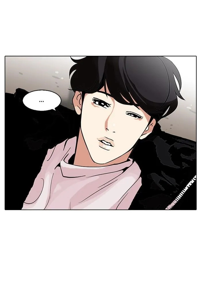 Lookism ลุกคิซึม ตอนที่ 113 หน้า 36