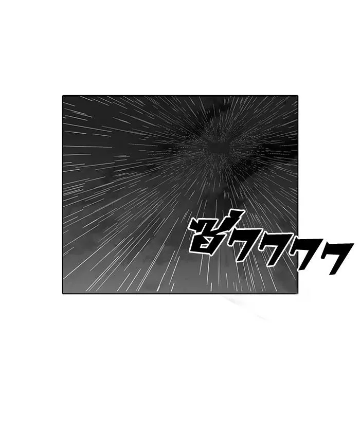 Lookism ลุกคิซึม ตอนที่ 113 หน้า 69