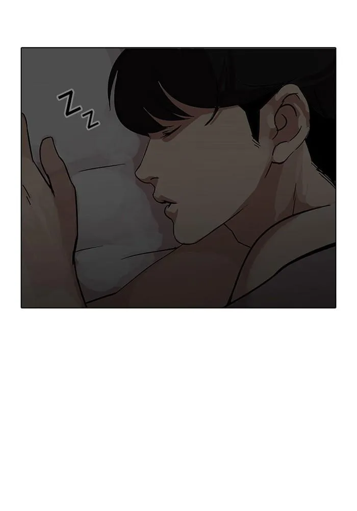 Lookism ลุกคิซึม ตอนที่ 113 หน้า 73