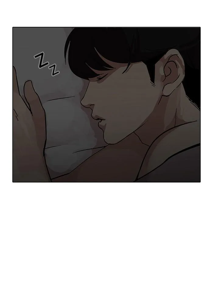 Lookism ลุกคิซึม ตอนที่ 114 หน้า 4