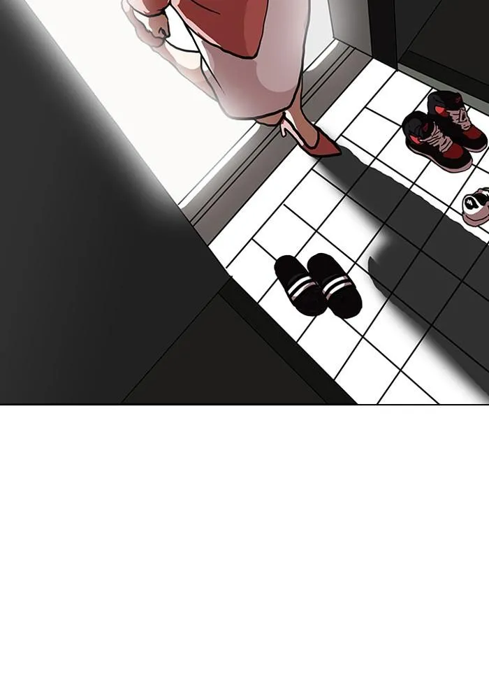 Lookism ลุกคิซึม ตอนที่ 114 หน้า 44