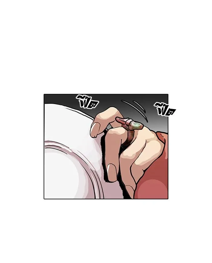 Lookism ลุกคิซึม ตอนที่ 114 หน้า 49
