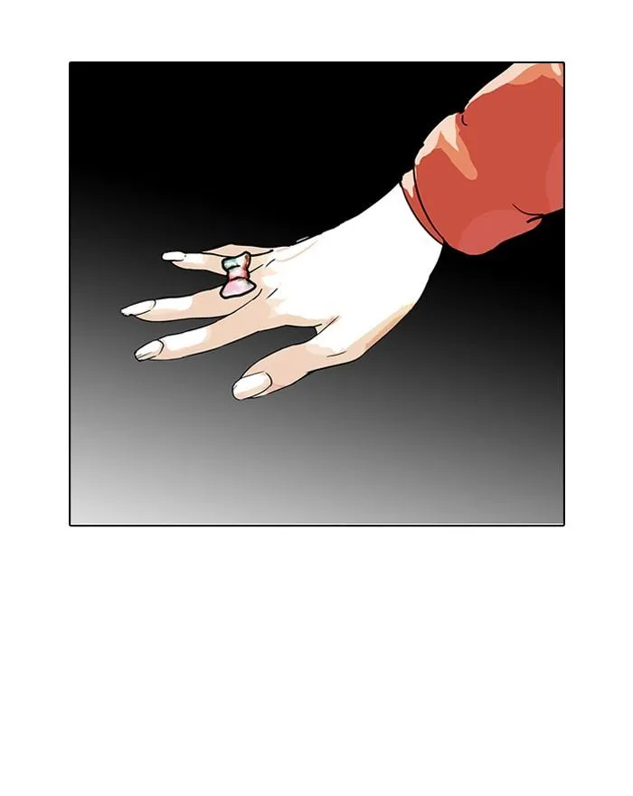 Lookism ลุกคิซึม ตอนที่ 115 หน้า 48