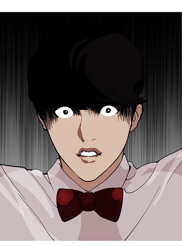 Lookism ลุกคิซึม ตอนที่ 118 หน้า 14