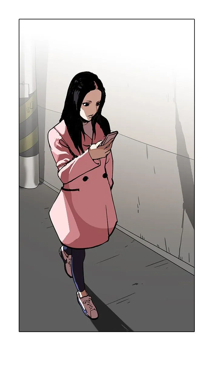 Lookism ลุกคิซึม ตอนที่ 119 หน้า 2