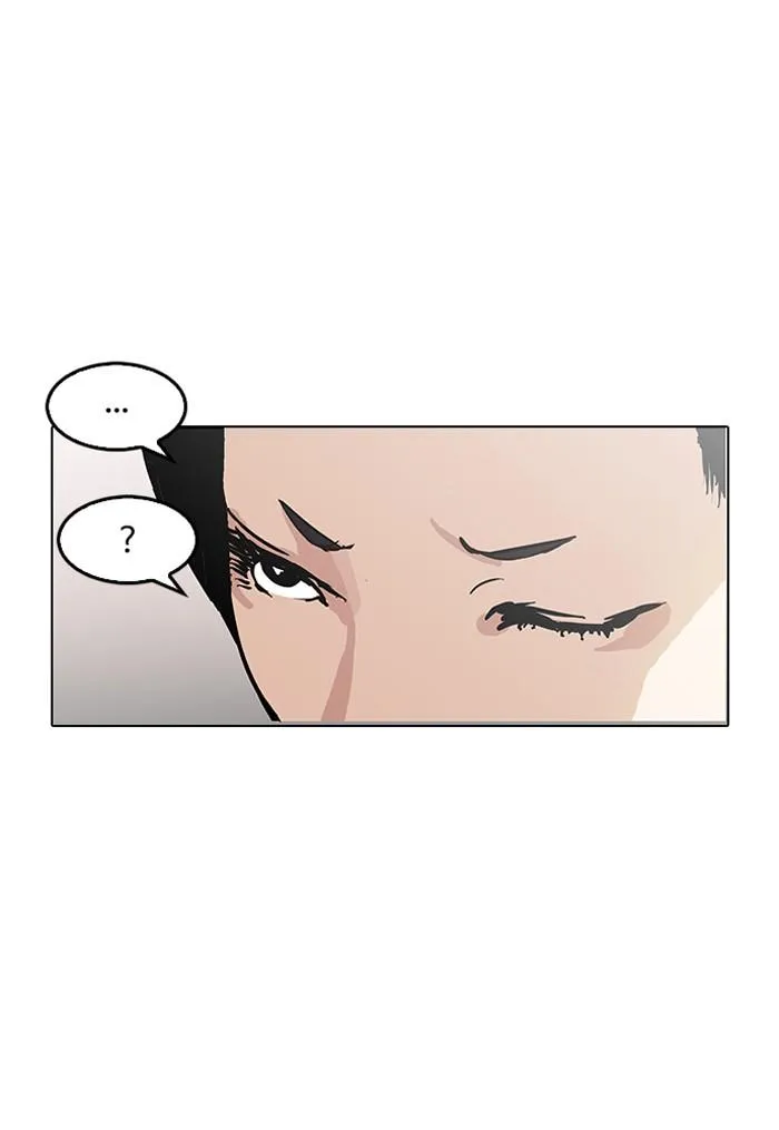 Lookism ลุกคิซึม ตอนที่ 119 หน้า 49
