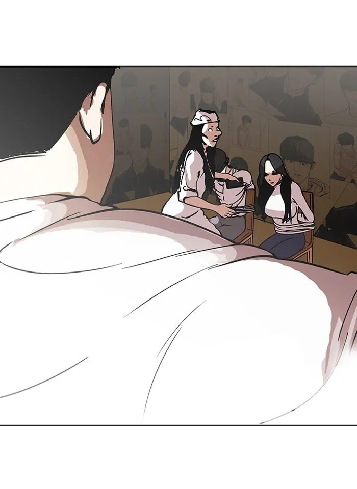 Lookism ลุกคิซึม ตอนที่ 119 หน้า 53
