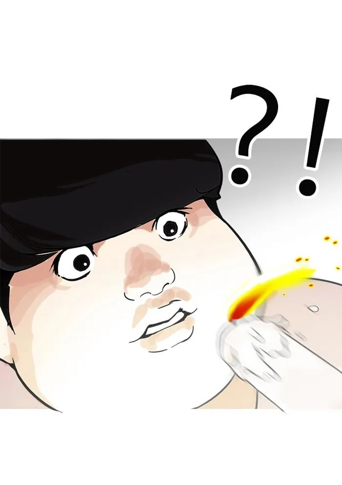 Lookism ลุกคิซึม ตอนที่ 119 หน้า 69