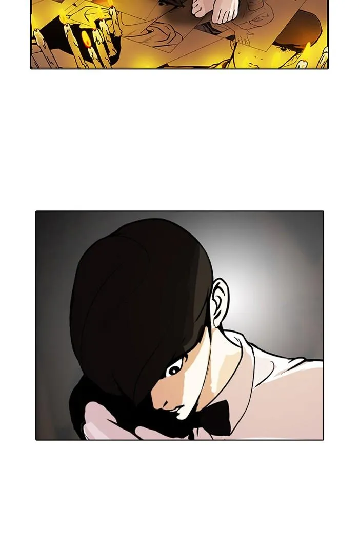 Lookism ลุกคิซึม ตอนที่ 119 หน้า 78