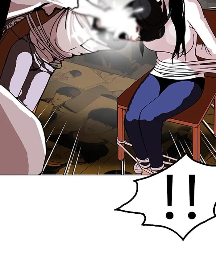 Lookism ลุกคิซึม ตอนที่ 119 หน้า 89
