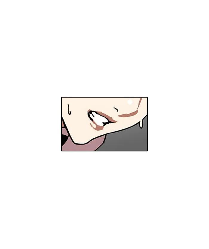 Lookism ลุกคิซึม ตอนที่ 119 หน้า 93