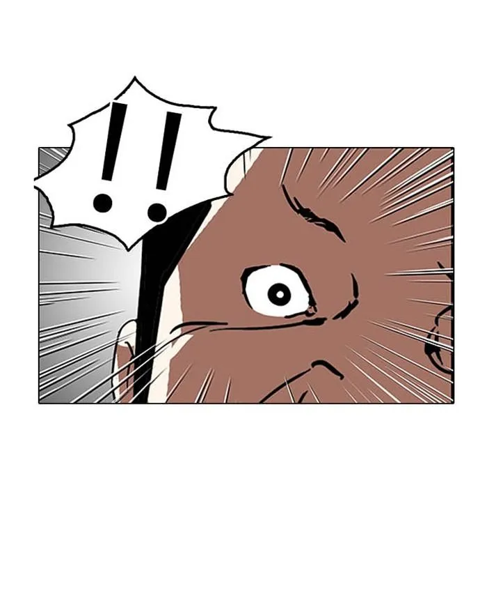 Lookism ลุกคิซึม ตอนที่ 124 หน้า 8