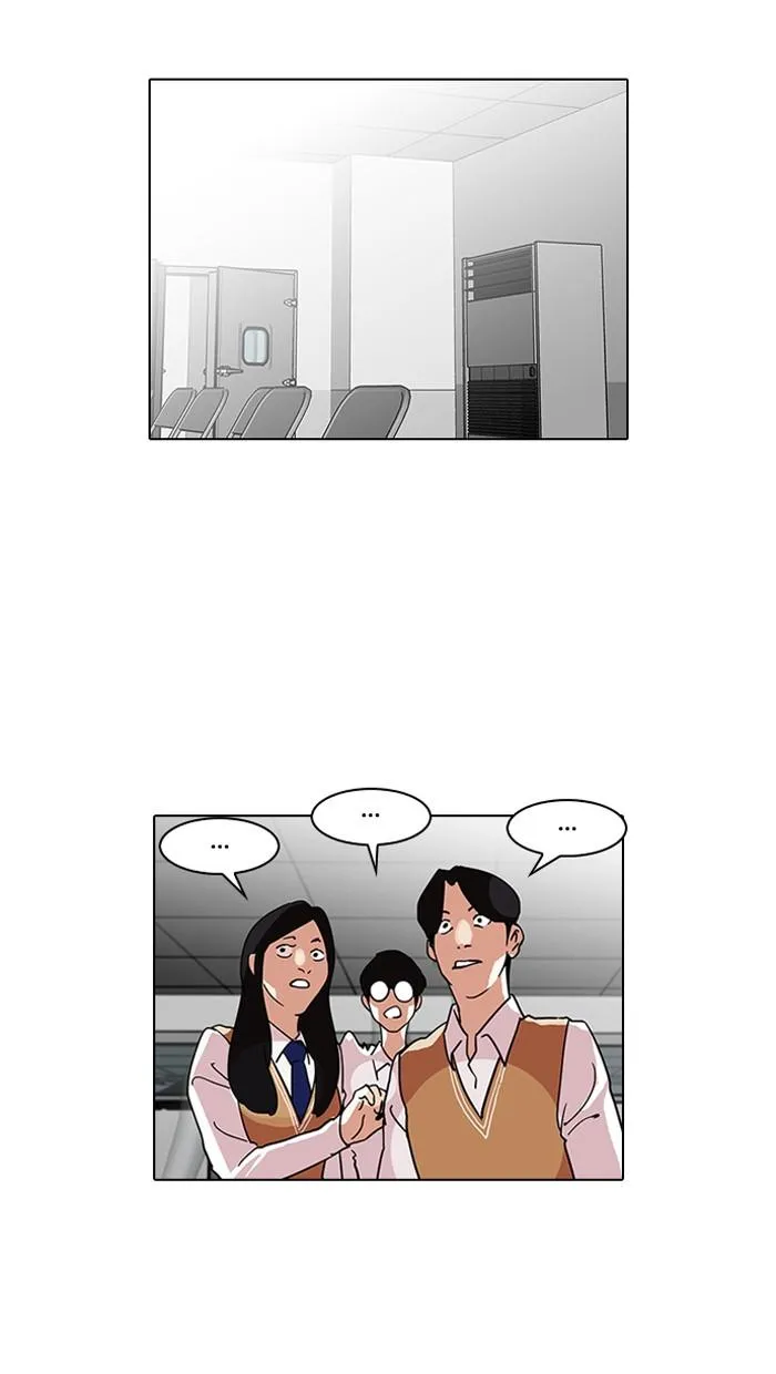 Lookism ลุกคิซึม ตอนที่ 125 หน้า 10
