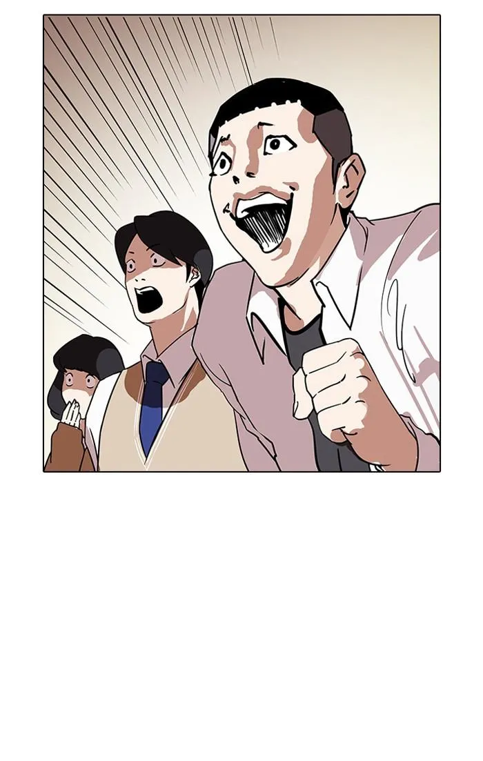 Lookism ลุกคิซึม ตอนที่ 125 หน้า 102