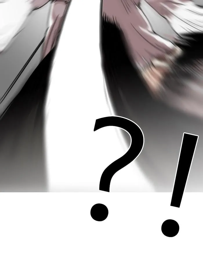 Lookism ลุกคิซึม ตอนที่ 125 หน้า 22