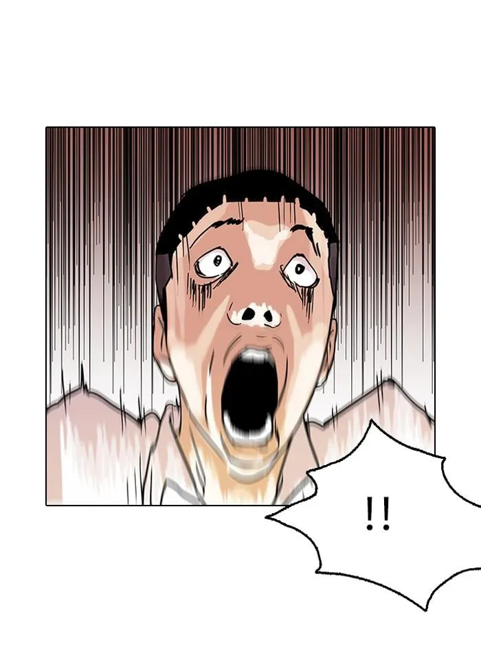 Lookism ลุกคิซึม ตอนที่ 125 หน้า 24