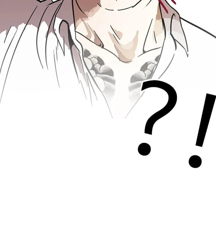 Lookism ลุกคิซึม ตอนที่ 125 หน้า 42