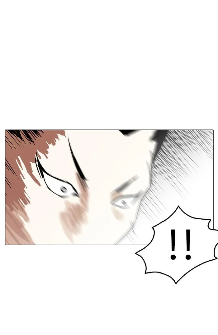 Lookism ลุกคิซึม ตอนที่ 125 หน้า 63