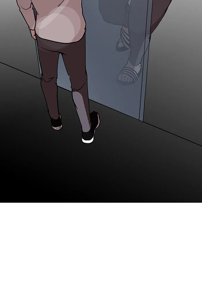 Lookism ลุกคิซึม ตอนที่ 126 หน้า 121
