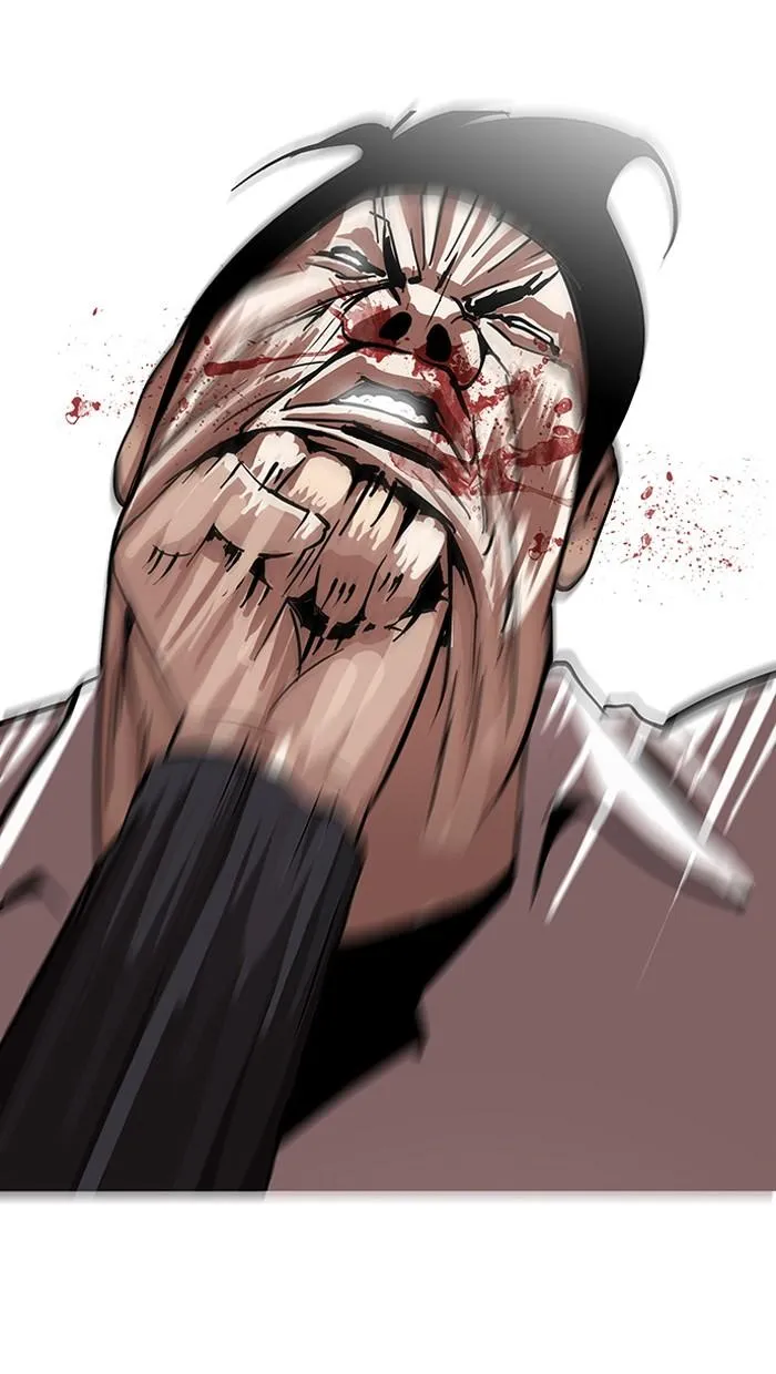 Lookism ลุกคิซึม ตอนที่ 126 หน้า 27