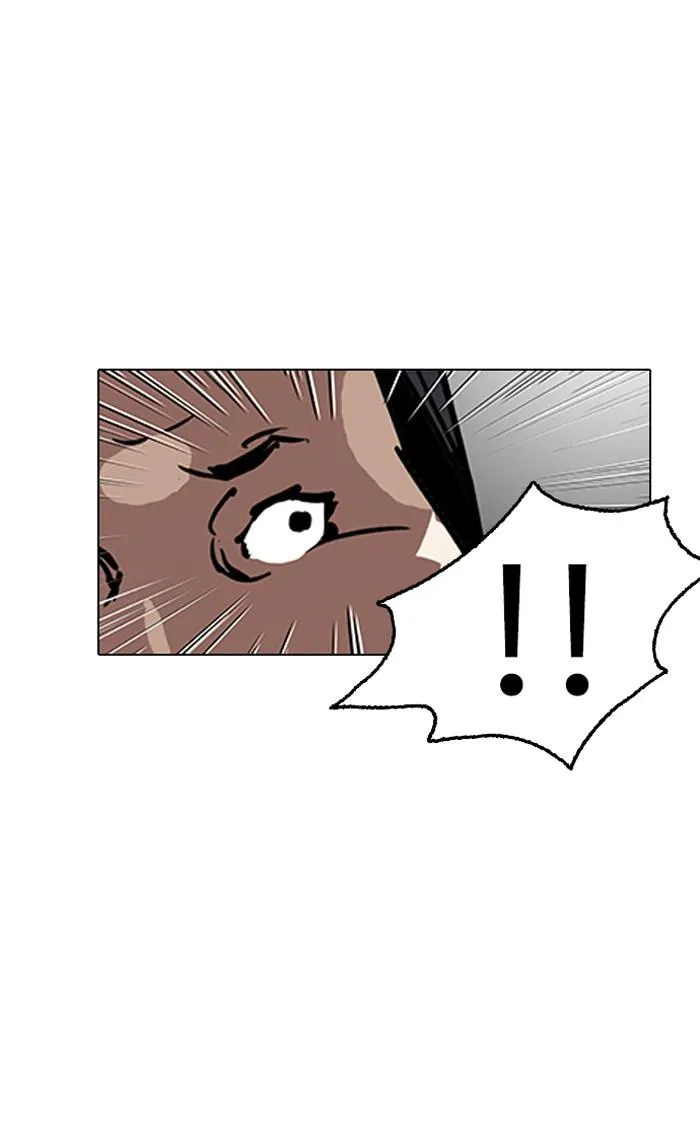 Lookism ลุกคิซึม ตอนที่ 126 หน้า 48