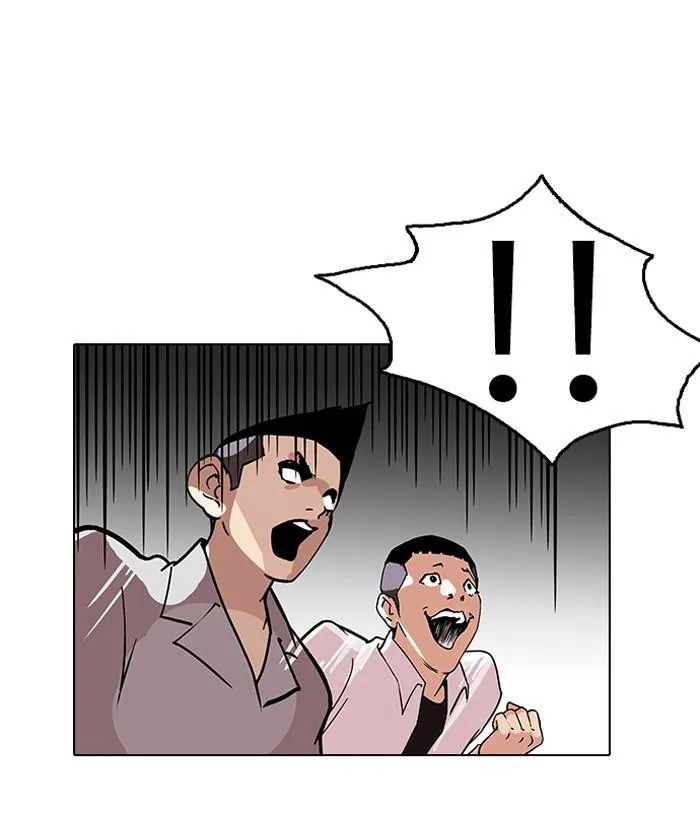 Lookism ลุกคิซึม ตอนที่ 126 หน้า 57