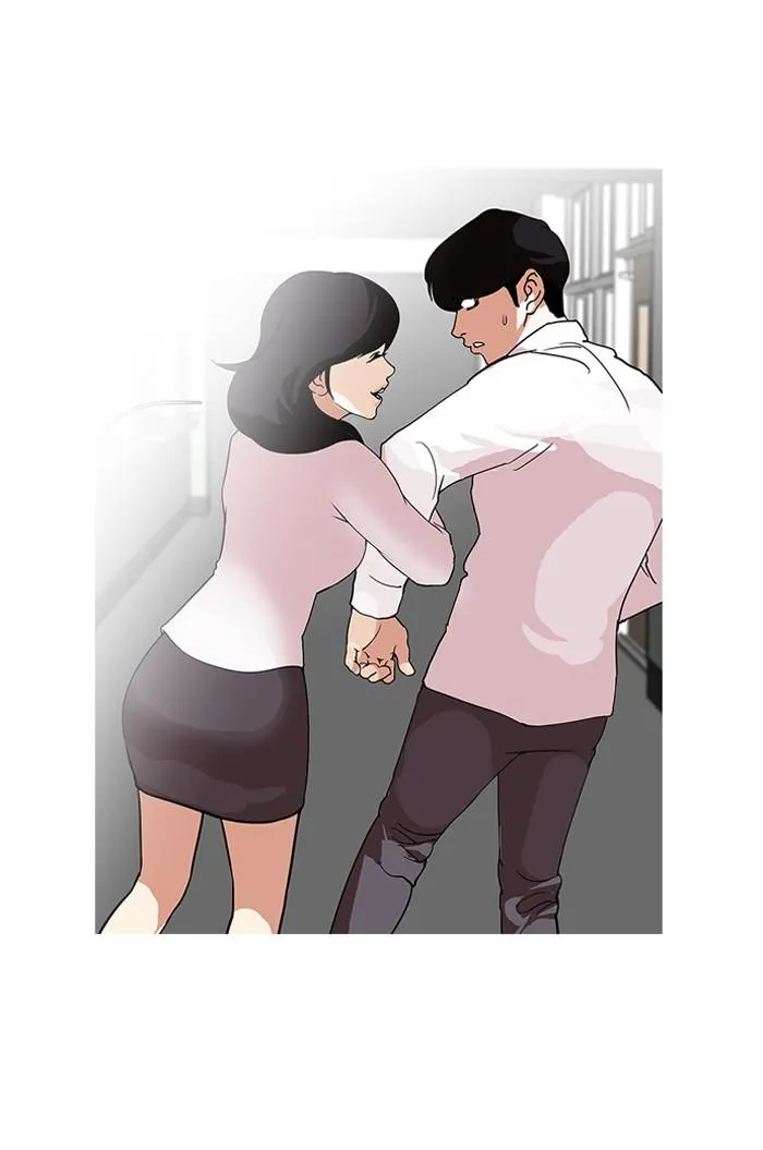 Lookism ลุกคิซึม ตอนที่ 127 หน้า 88