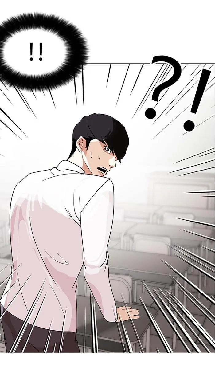 Lookism ลุกคิซึม ตอนที่ 130 หน้า 103
