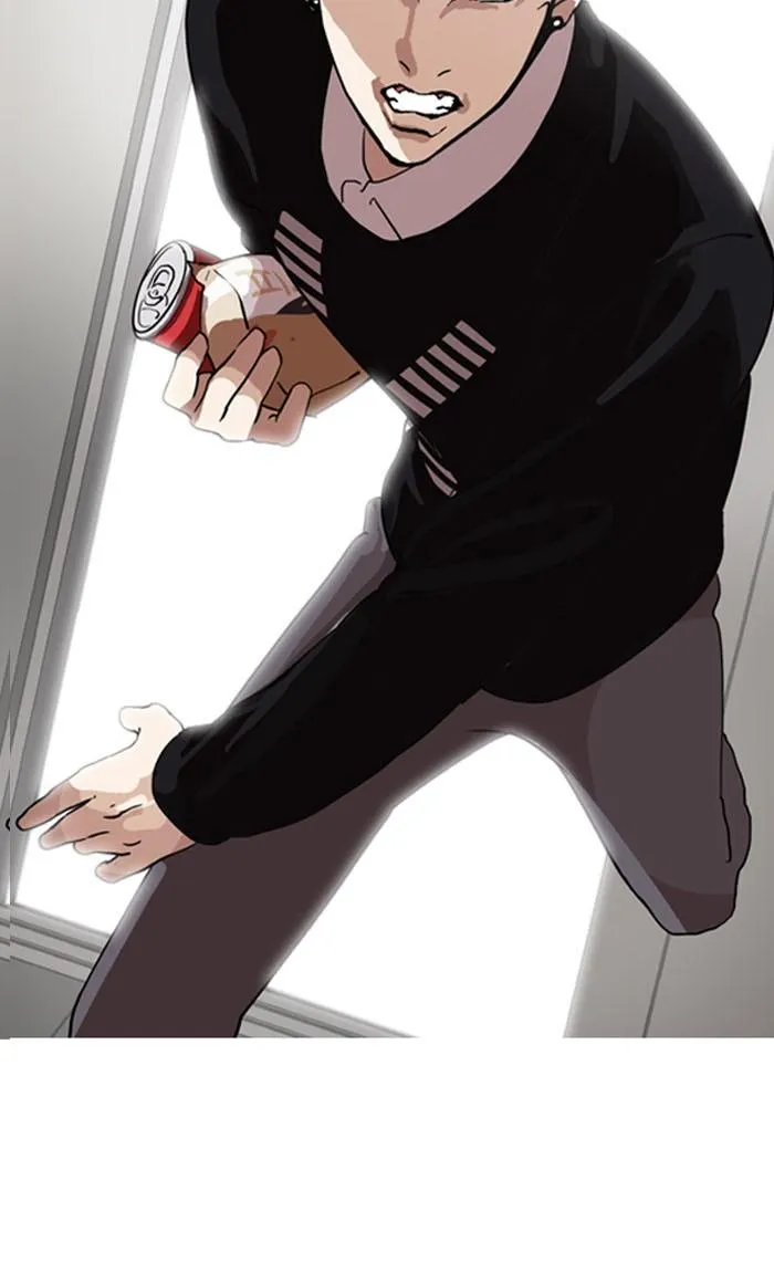 Lookism ลุกคิซึม ตอนที่ 130 หน้า 11