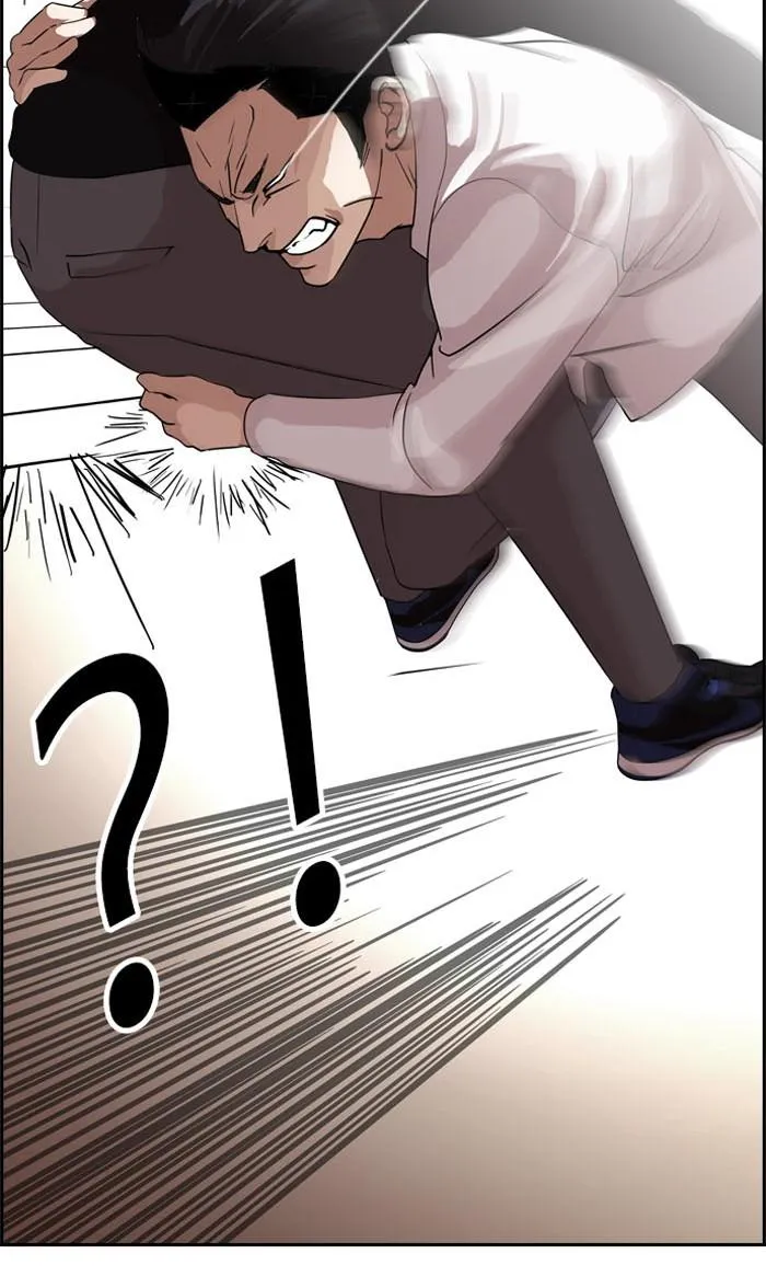 Lookism ลุกคิซึม ตอนที่ 130 หน้า 24