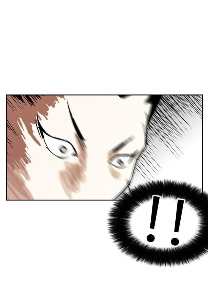 Lookism ลุกคิซึม ตอนที่ 130 หน้า 25