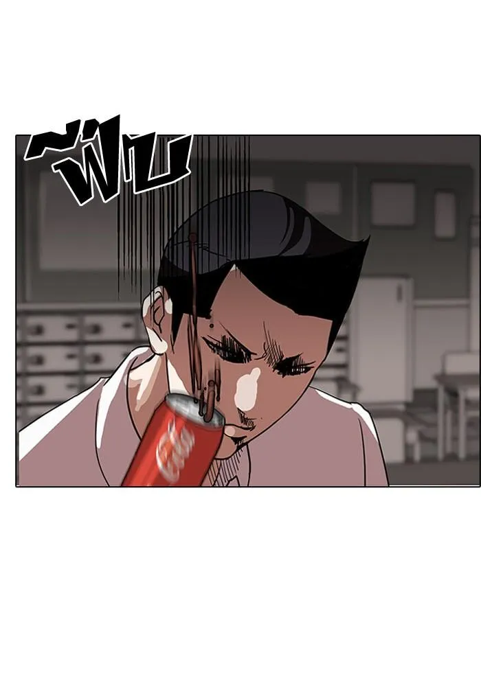 Lookism ลุกคิซึม ตอนที่ 130 หน้า 8