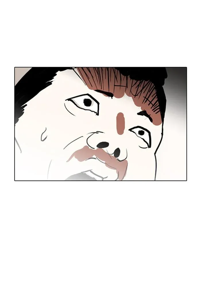 Lookism ลุกคิซึม ตอนที่ 136 หน้า 119
