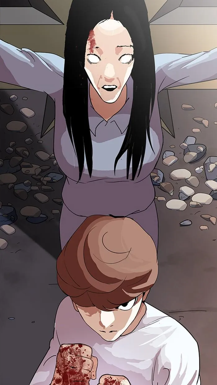 Lookism ลุกคิซึม ตอนที่ 136 หน้า 122