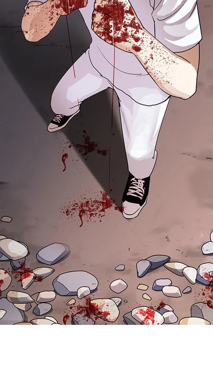 Lookism ลุกคิซึม ตอนที่ 136 หน้า 123