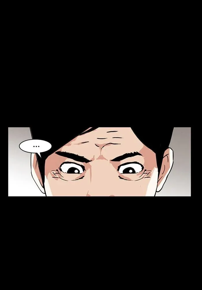 Lookism ลุกคิซึม ตอนที่ 136 หน้า 16