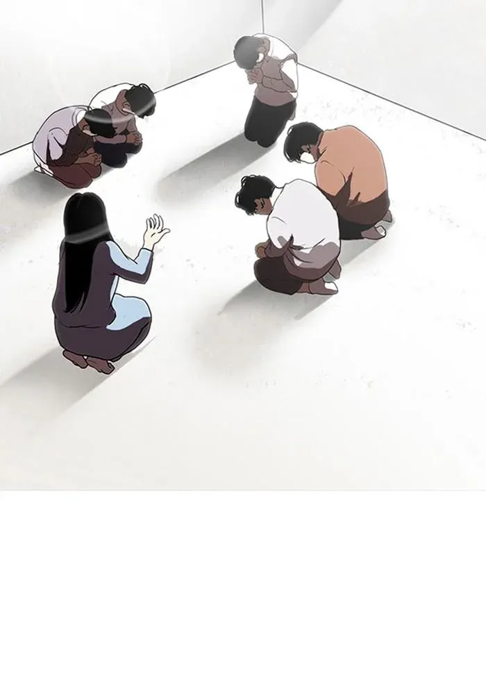 Lookism ลุกคิซึม ตอนที่ 136 หน้า 26
