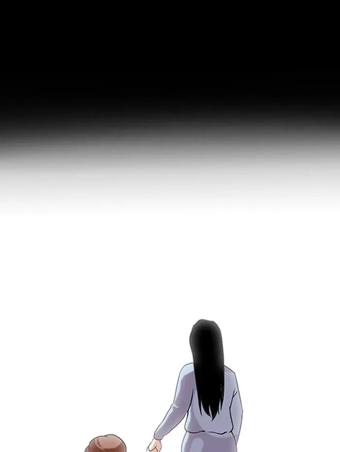 Lookism ลุกคิซึม ตอนที่ 136 หน้า 44