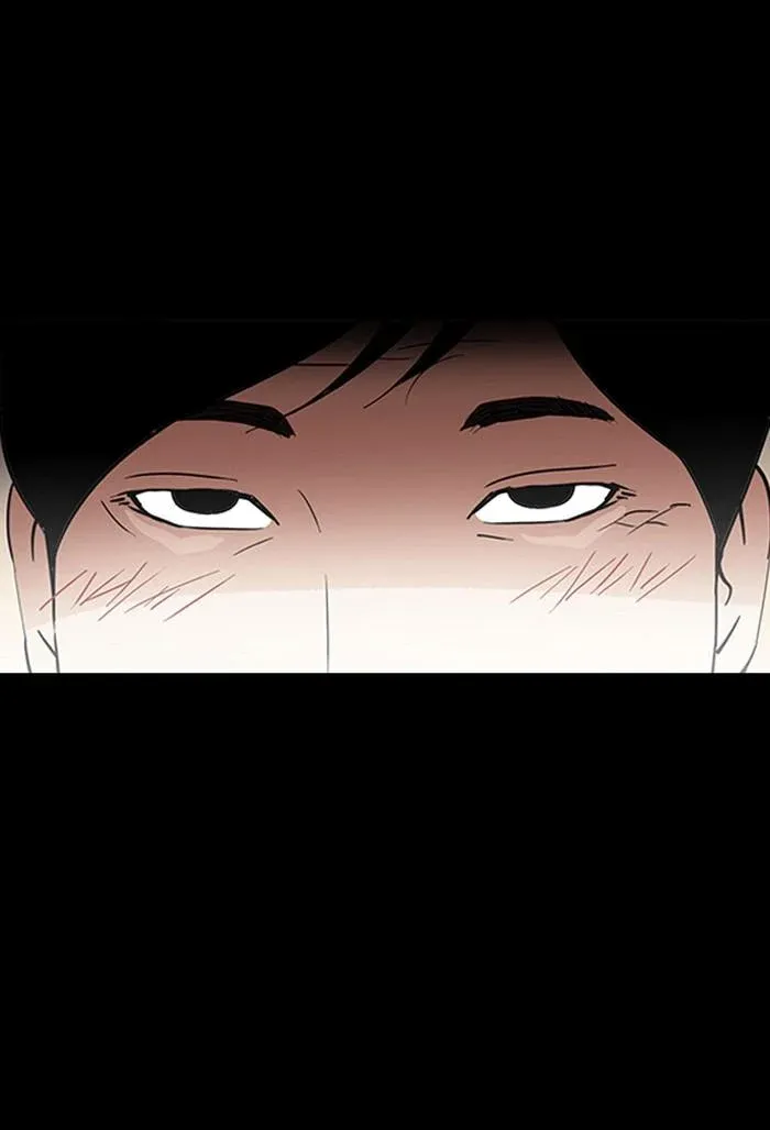 Lookism ลุกคิซึม ตอนที่ 136 หน้า 56