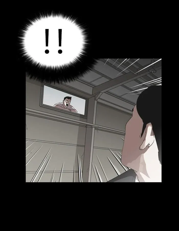 Lookism ลุกคิซึม ตอนที่ 136 หน้า 73