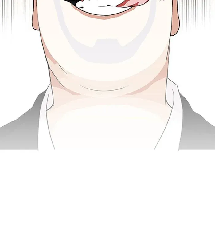 Lookism ลุกคิซึม ตอนที่ 136 หน้า 77