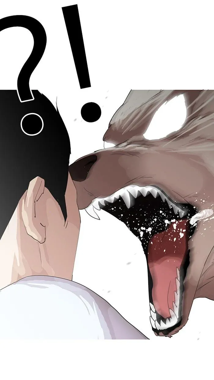 Lookism ลุกคิซึม ตอนที่ 137 หน้า 30