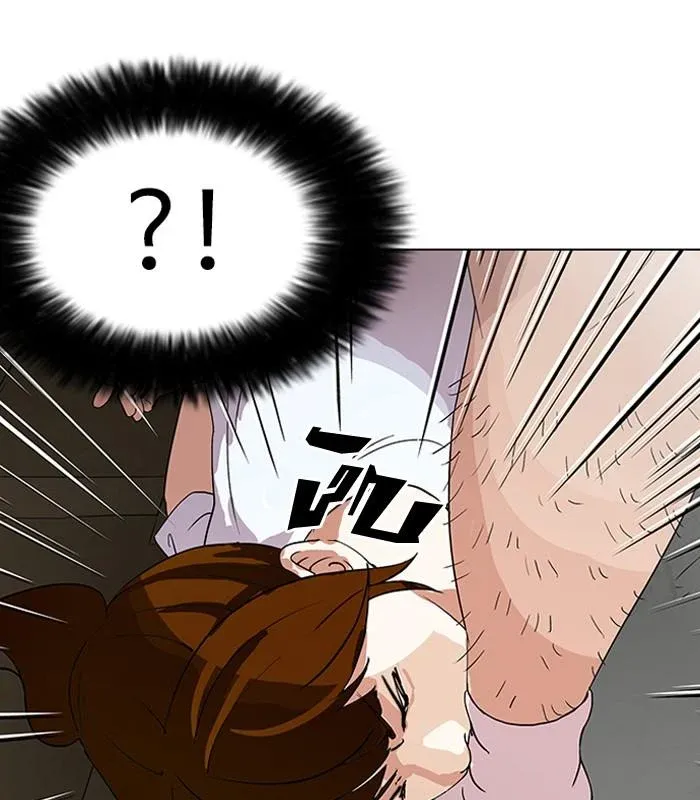 Lookism ลุกคิซึม ตอนที่ 137 หน้า 42