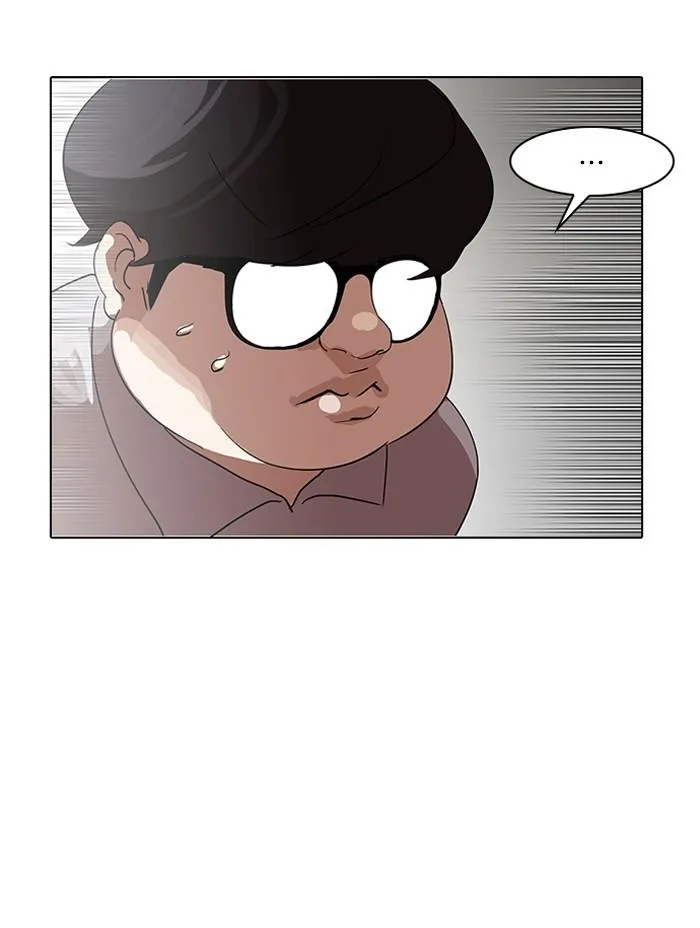 Lookism ลุกคิซึม ตอนที่ 138 หน้า 101