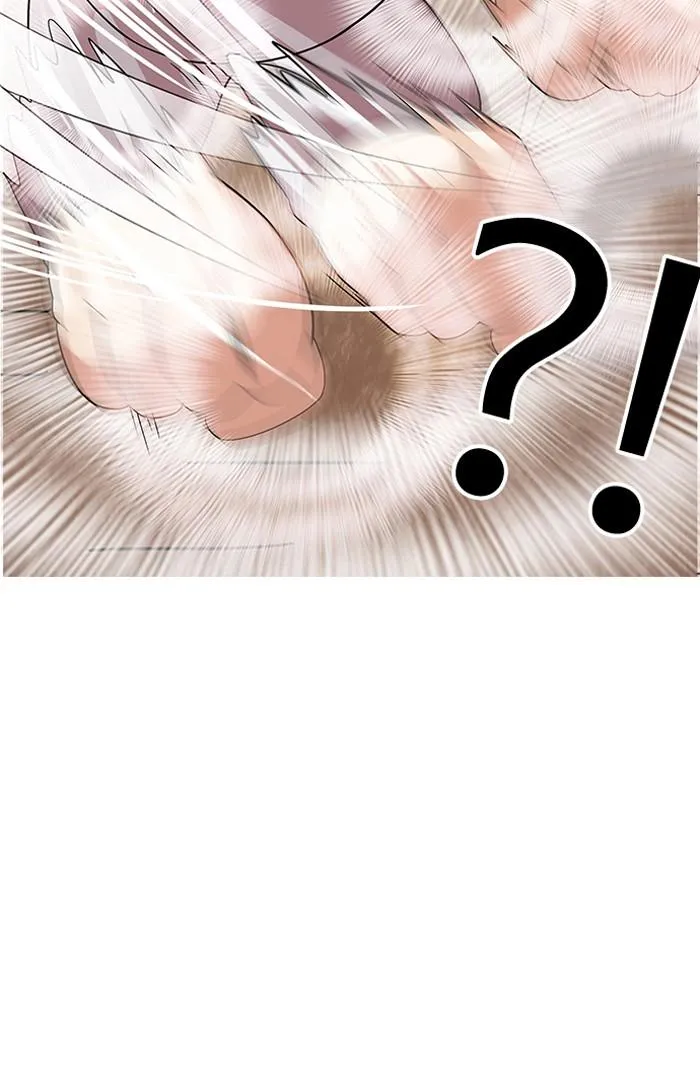Lookism ลุกคิซึม ตอนที่ 138 หน้า 105