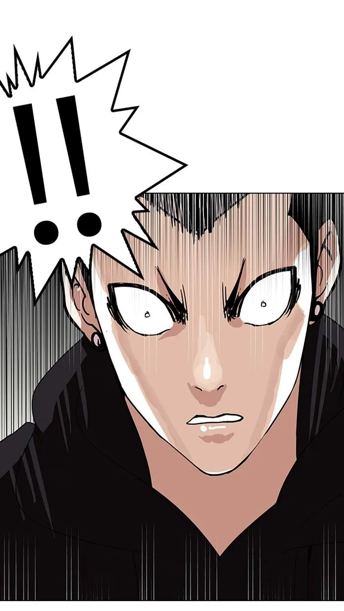 Lookism ลุกคิซึม ตอนที่ 138 หน้า 106