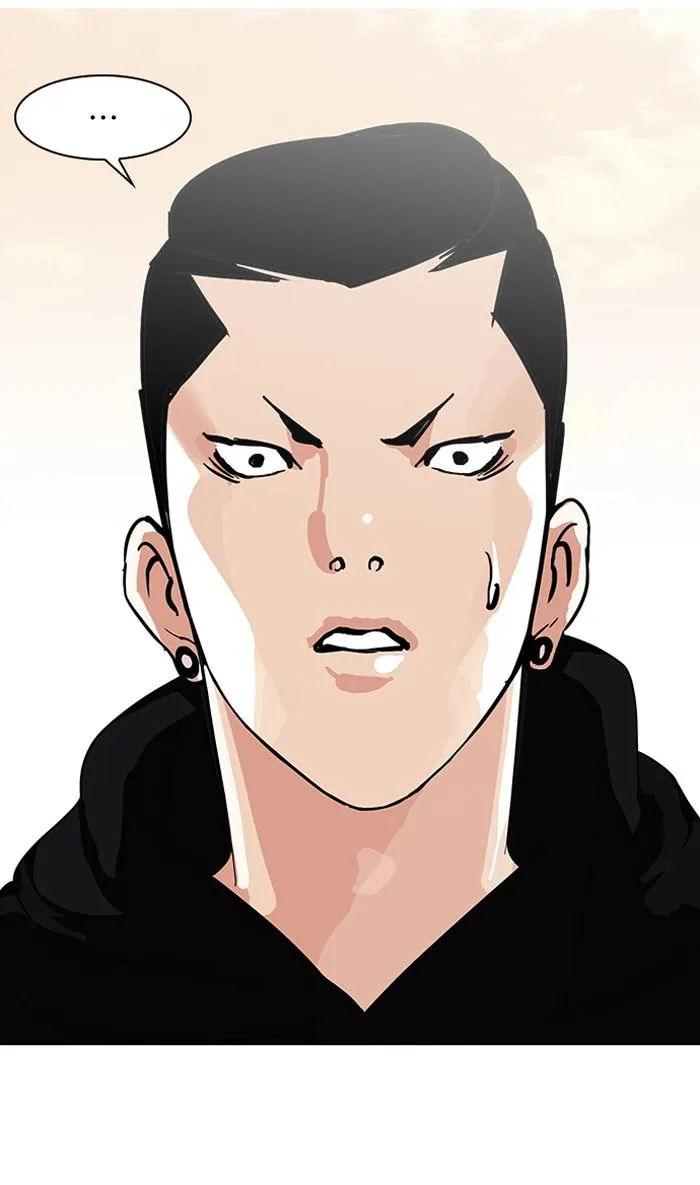 Lookism ลุกคิซึม ตอนที่ 138 หน้า 113